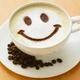 Cafe SAP
