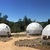 Future Garden Art & Science Exhibition