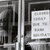 Crisis of Confidence: The RI Credit Union Collapse