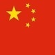 Terry College: Study Abroad in China + Internship