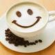 Cafe SAP