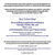 Humanities Center Faculty Fellowships: Application Workshop 10/18/18
