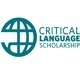 Critical Language Scholarship Summer 2019 Application Deadline