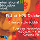 FIU at I-75 Celebrates China: International Education Week