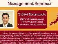 image for event