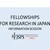 Information Session with the Japan Society for the Promotion of Science