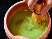 Japanese Tea Ceremony Demonstration