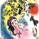 ArtWeek2018:The Art of the Lithograph