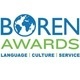 Boren Scholarship National Deadline