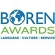Boren Fellowship National Deadline