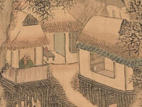 Symposium: Poetic Imagination in Japanese Art, Part II