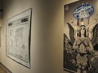Event image for Jonathan Frey Exhibition