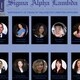 Sigma Alpha Lambda