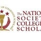 NSCS General Body Meeting