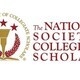 NSCS General Body Meeting