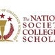 NSCS General Body Meeting