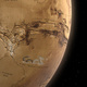 A Closer Look: Uncharted Territory: Becoming an Interplanetary Species