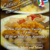 Second Annual Latino Dinner