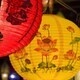 Chinese Culture and Language Association