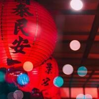 Chinese New Year Festival