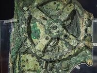 Fleischmann Friday: Discover 3,000 Years of Astronomy