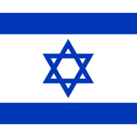 Israeli Film Festival 2019
