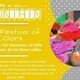 UPB at the Fountain: Holi Festival
