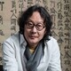 Screening and Q&A | Dragonfly Eyes by Xu Bing