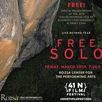 Free Solo Screening