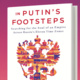 Everything You Always Wanted to Know About Russia (and Nina Khrushcheva) But Were Afraid to Ask