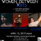 Women Between Arts curated by Luisa Muhr: Amirtha Kidambi, Leyna Marika Papach, Lilleth Glimcher & You Are Here