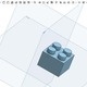 Intro to CAD