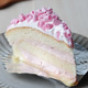 Cake for Student Employees & Supervisors